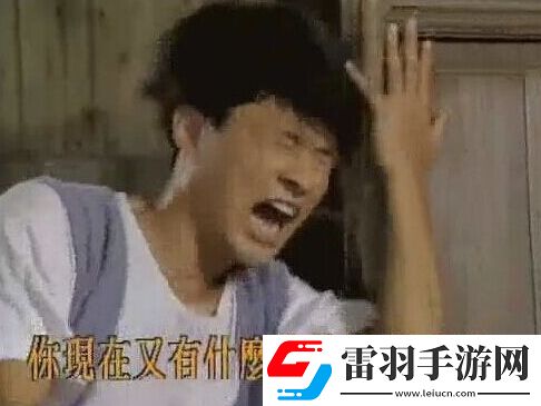 炎炎夏日再窮不能沒空調(diào)妹子驚嘆你連風油精都不如