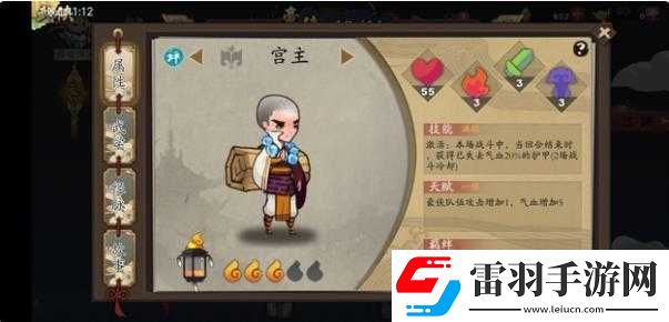 古今江湖新手豪俠陣容