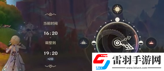 原神皆為崇高之名任務(wù)怎么做
