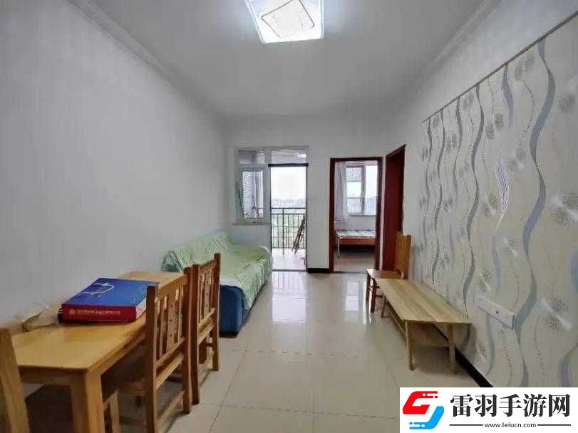 兩對(duì)夫妻合租一個(gè)