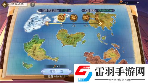 航海王啟航凱多主題活動、重陽慶典狂歡指南請查收