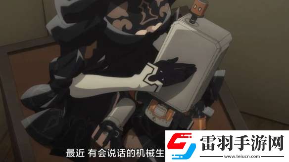 2023一月新番表現(xiàn)總結(jié)