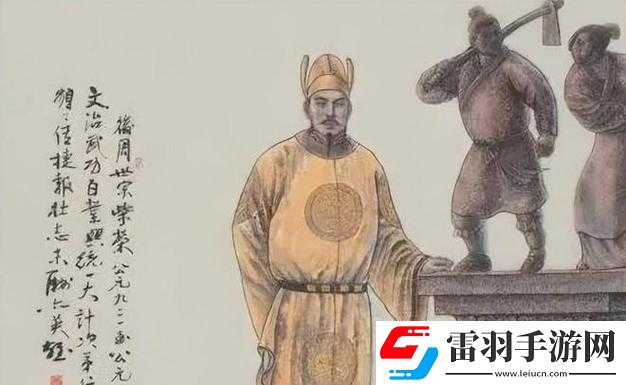 四叔索取