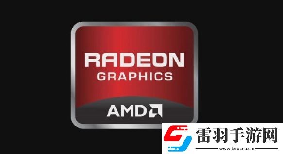 AMD顯卡新驅動Crimson16.3發(fā)布游戲性能暴漲