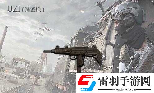 荒野行動(dòng)中的