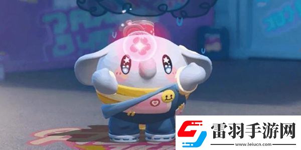 蛋仔派對小象哆哆皮膚怎么領(lǐng)小象哆哆皮膚領(lǐng)取方法