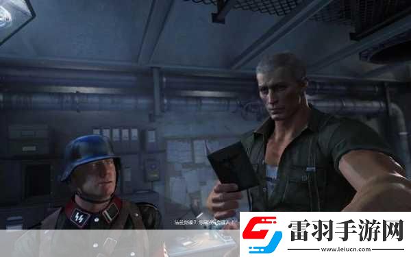 重返德軍總部