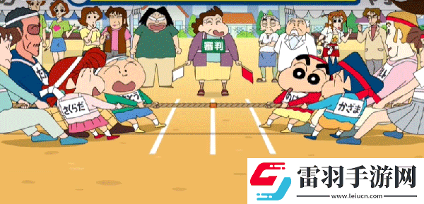 蠟筆小新之小幫手大作戰(zhàn)2.18.6游戲下載蠟筆小新之小幫手大作戰(zhàn)2.18.6最新版下載v2.18.0