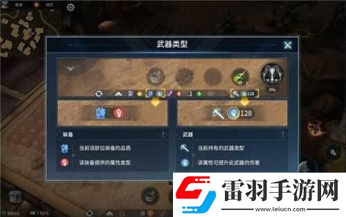 獵手之王新手速升攻略獵手之王新手快速升級指南如何讓新手在獵手之王中快速升級