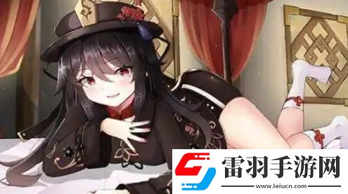 科技界的“胡桃滅”奇聞