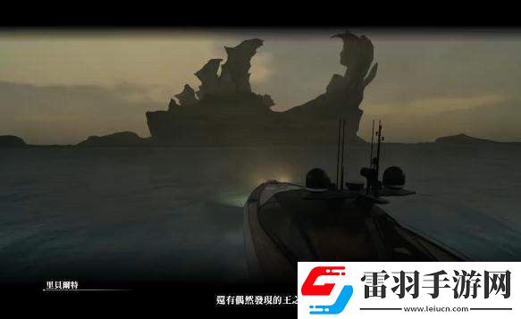 最終幻想15空投魔導(dǎo)機甲怎么刷最終幻想15刷級空投魔導(dǎo)機甲方法