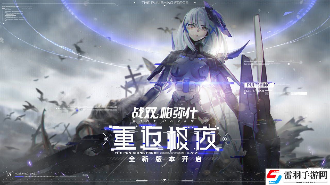 2022好玩的多元世界冒險(xiǎn)游戲推薦