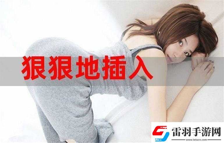 扣扣影視