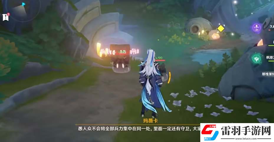 原神5.1秘源遺跡副本3個寶箱在哪