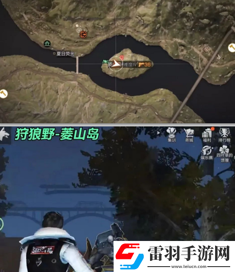 明日之后野外感染者據(jù)點去哪找