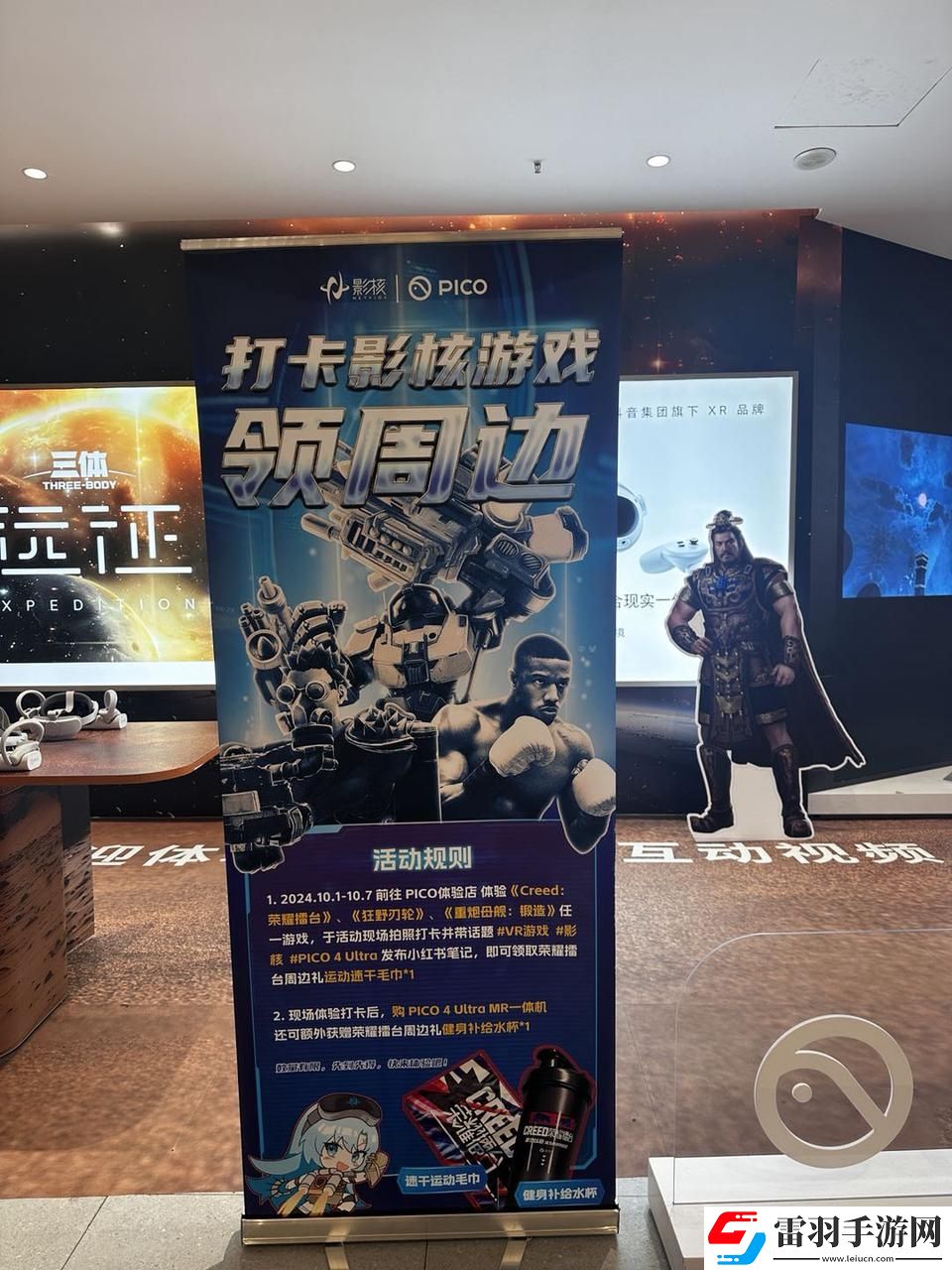 駝崽派對付費轉(zhuǎn)免！影核展現(xiàn)市場策略新高度