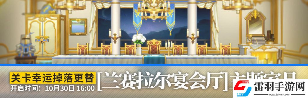 明日方舟感謝慶典活動內(nèi)容
