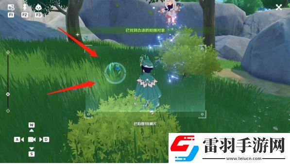 原神蒙德特產(chǎn)在哪蒙德區(qū)域特產(chǎn)拍照位置匯總