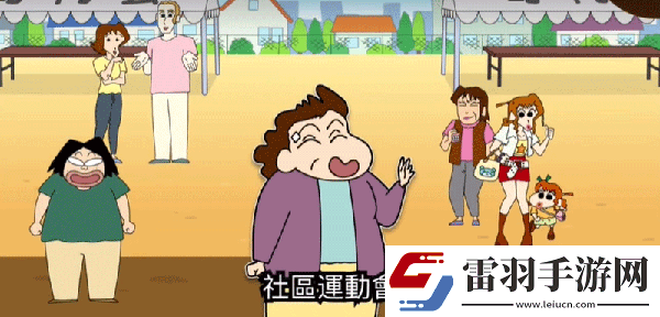 蠟筆小新之小幫手大作戰(zhàn)2.18.6游戲下載蠟筆小新之小幫手大作戰(zhàn)2.18.6最新版下載v2.18.0