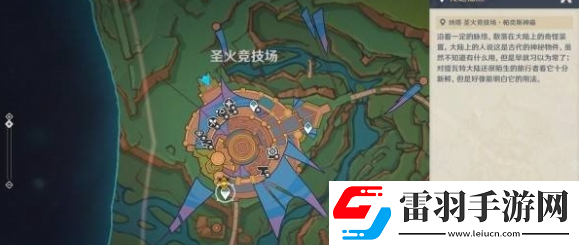 原神秘源之下任務(wù)怎么通關(guān)