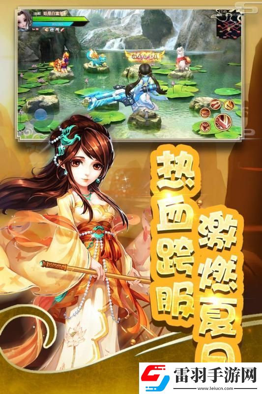 2022好玩的塔防類手游推薦