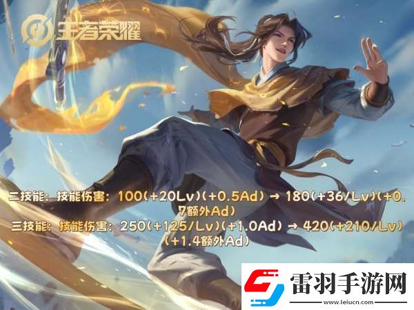 正式服更新