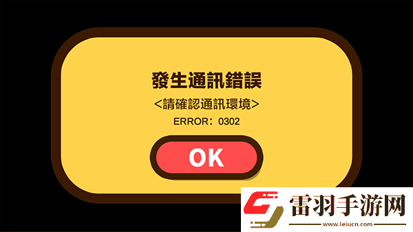 蠟筆小新之小幫手大作戰(zhàn)2.18.6游戲下載蠟筆小新之小幫手大作戰(zhàn)2.18.6最新版下載v2.18.0