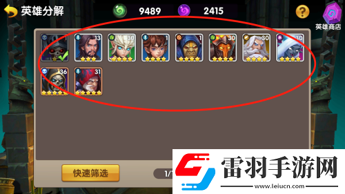 以下供參考