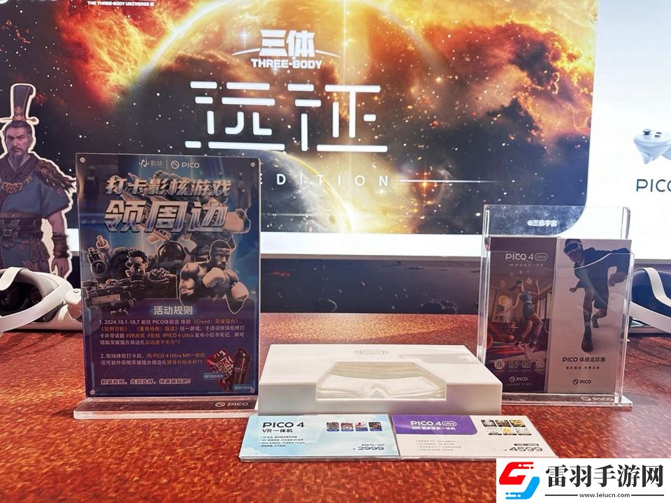 駝崽派對付費轉(zhuǎn)免！影核展現(xiàn)市場策略新高度
