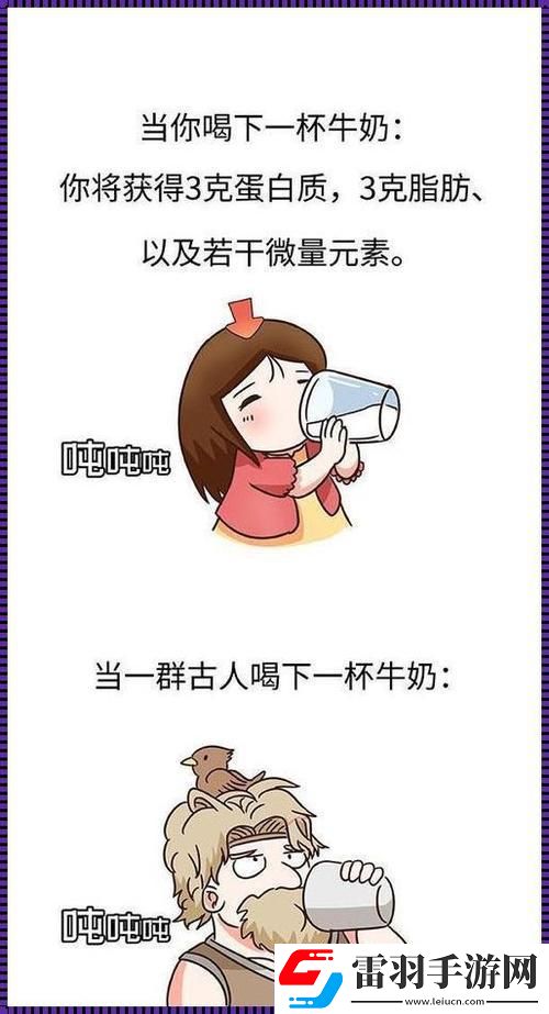 小洞饑餓難耐