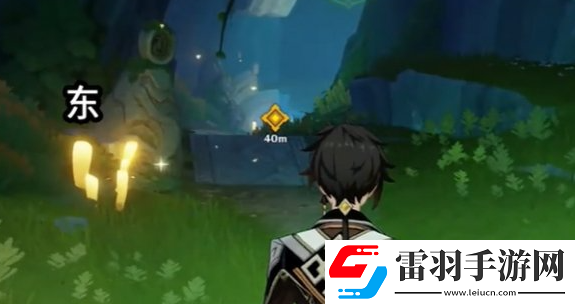 原神命定將焚的虹光寶箱怎么找