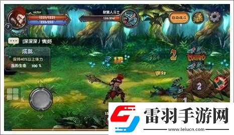 吞月之狼戰(zhàn)斗技巧解析與自動戰(zhàn)斗玩法