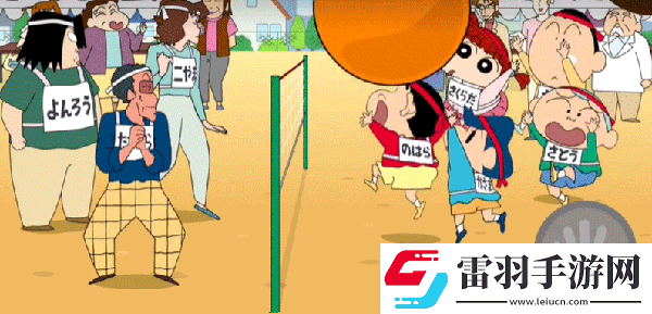 蠟筆小新之小幫手大作戰(zhàn)2.18.6游戲下載蠟筆小新之小幫手大作戰(zhàn)2.18.6最新版下載v2.18.0