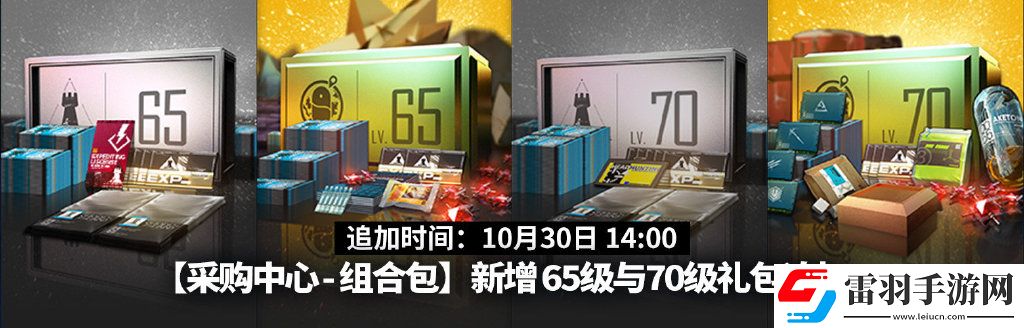 明日方舟感謝慶典活動內(nèi)容