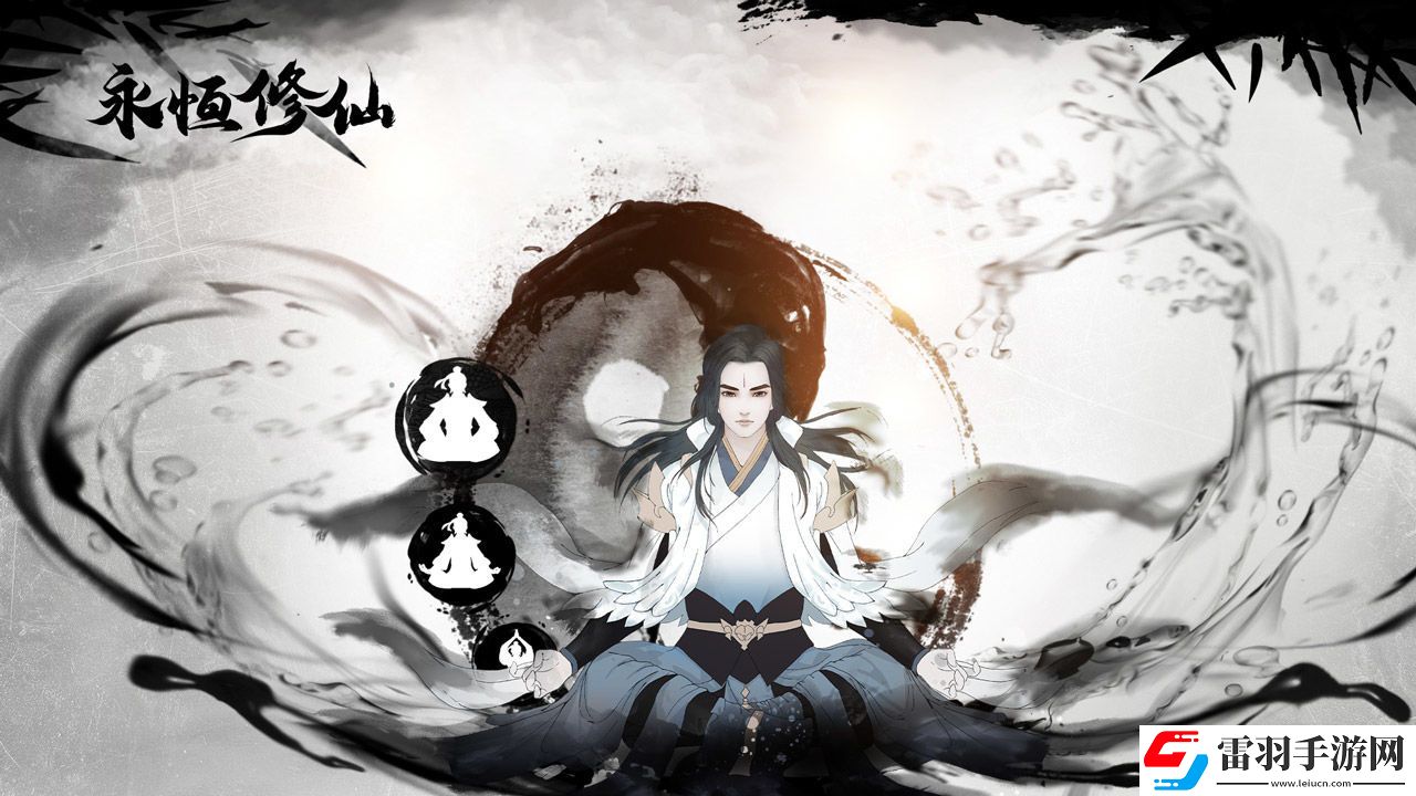中國**墨風(fēng)的武俠手游推薦