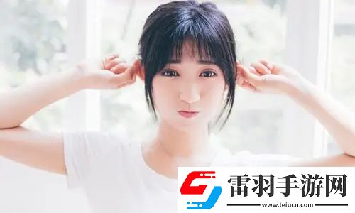 少女視頻觀看片TV嗶哩嗶哩
