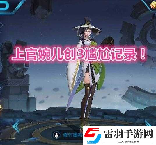 叫出來(lái)婉兒我喜歡聽(tīng)居然不是國(guó)產(chǎn)吐槽之我見(jiàn)