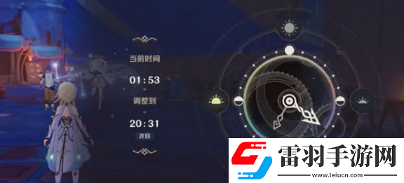 原神向著迷煙飄往之處任務(wù)怎么做