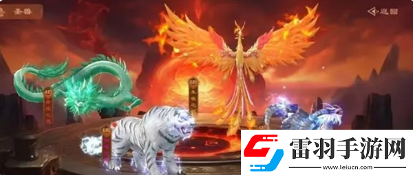仙風道骨新手怎么玩