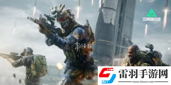 三角洲行動steam上叫什么