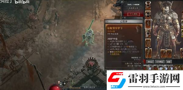 暗黑破壞神4怎么升級快一點快速提升戰(zhàn)斗等級方法介紹