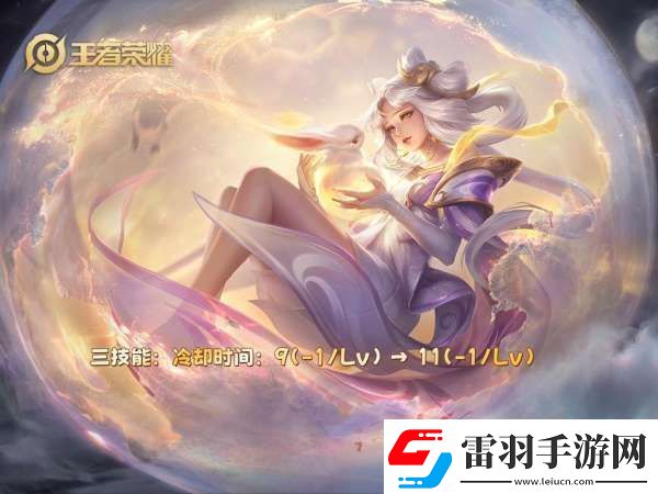 正式服更新