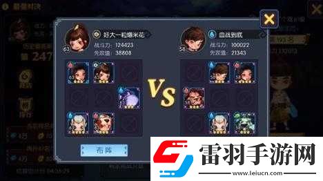 靈妖記最**擊伙伴陣容搭配攻略