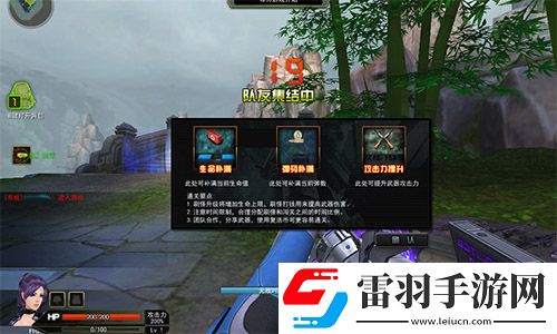 巨獸獵人登場槍林彈雨新角色狄安娜首曝