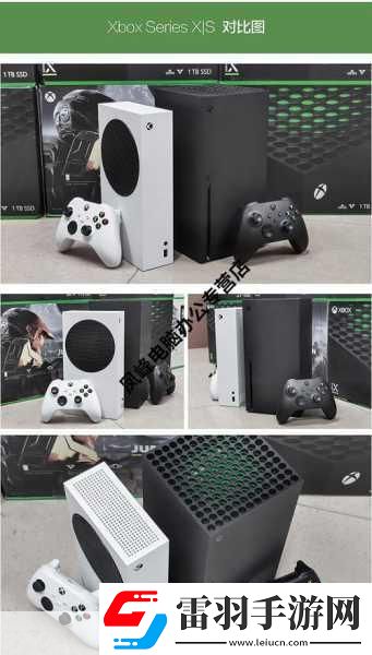 xbox
