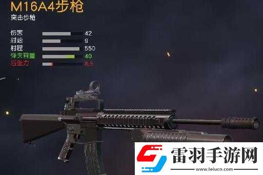 荒野行動(dòng)榴彈發(fā)射器使用技巧
