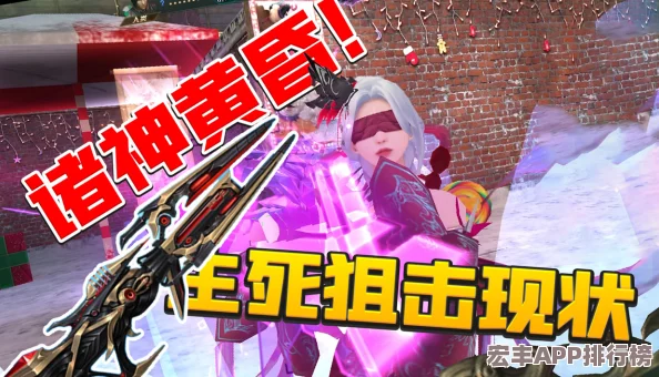 渣女撩漢系統(tǒng)NPC