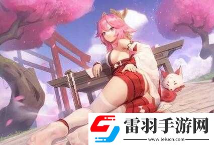 八重神子腿法嫻熟腳法圖片張娜英展示風(fēng)采