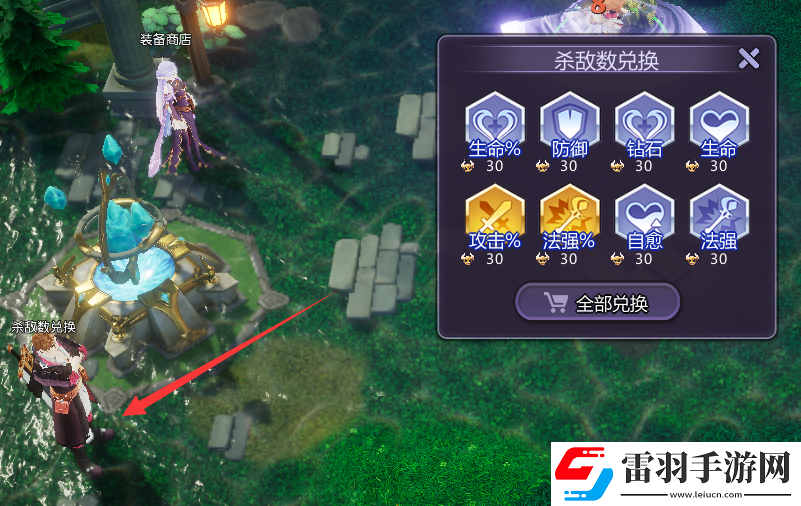 KK官方對戰(zhàn)平臺(tái)新圖推薦！RPG爽圖治好你的假期綜合癥