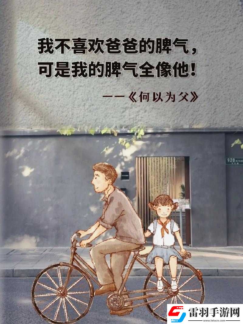 媽媽叫的真好聽(tīng)